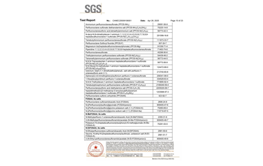 環(huán)保測(cè)試報(bào)告 ROHS+鹵素 CANEC25009106001