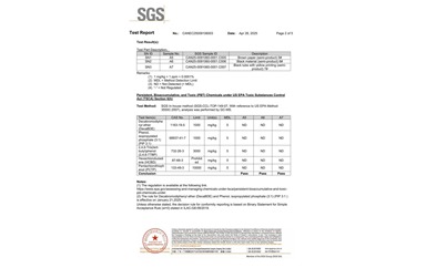 環(huán)保測試報告 TSCA CANEC25009106003