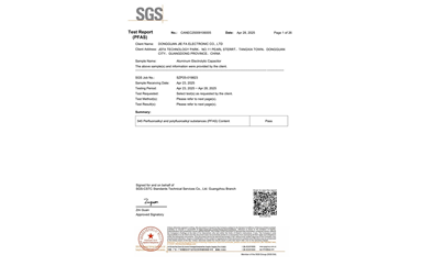 環(huán)保測試報(bào)告 PFAS CANEC25009106005