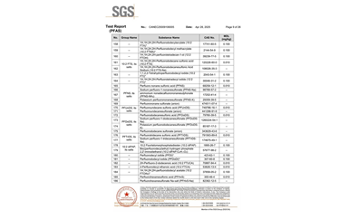 環(huán)保測試報(bào)告 PFAS CANEC25009106005